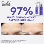 Serum Retinol 24 Night Serum Olay 30ml