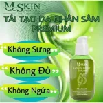 Serum Tái Tạo Da Không Sưng MQ Skin Phiên Bản Cao Cấp