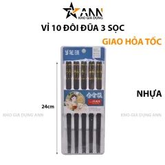 Set 10 Đôi Đũa 3 Sọc Chống Trơn Trượt 24cm