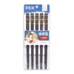 Set 10 Đôi Đũa 3 Sọc Chống Trơn Trượt 24cm
