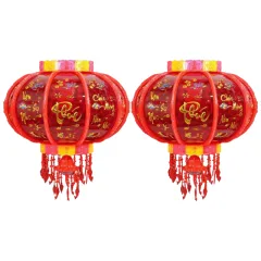 Set 2 Lồng Đèn Điện Phản Quang 3d Chữ Phúc Trang Trí Tết 50cm