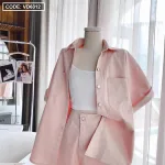 Sét 3 món kaki hồng kèm áo crop trắng 2 dây + short