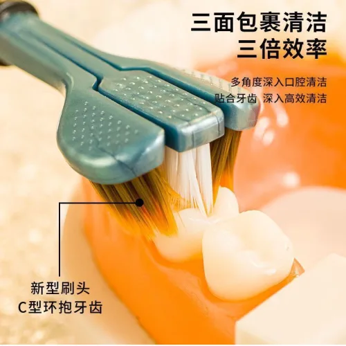 Set 6 Bàn Chải Đánh Răng 3 Mặt Vệ Sinh Răng Miệng 18.5cm