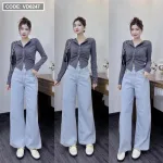 Sét áo cổ bẻ + quần suông jean