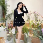 Sét áo khoác + jumsut ống phối ngực