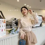 Sét áo nude phối ren hoa + short