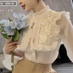 Sét áo nude phối ren hoa + short