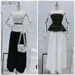 Sét áo peplum dạ đan cúp + quần ống rộng xếp ly kèm nịt