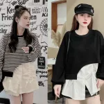 Set áo tay dài phối áo sơ mi sát nách