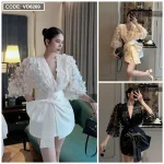 Sét áo thêu bướm nổi + chân váy xếp nơ lệch