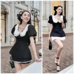 Sét baby cổ sen + chân váy viền ren 2 màu
