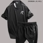 Set Bộ Nam Rayman Áo Thun Thể Thao - Quần Short Vải Dù