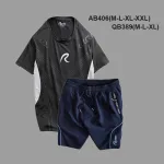 Set bộ nam thể thao cao cấp