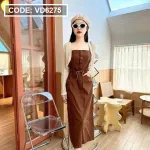 Sét đầm midi kaki nâu 2 dây rút dây eo kèm khoác crop trắng lưới