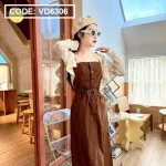 Sét đầm midi kaki nâu rút dây eo kèm khoác crop trắng lưới
