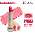 Set Hộp Quà Tặng Son Dưỡng Ẩm Môi Hàn Quốc Embisu Glowp Lip Tint - Hộp Hoa Rơm Nhiều Màu