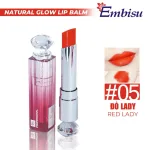 Set Hộp Quà Tặng Son Dưỡng Ẩm Môi Hàn Quốc Embisu Natural Glow Lip Balm - Hộp Hoa Rơm Nhiều Màu