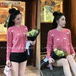 Sét len hồng kết hoa quảng châu