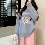Sét quần hồng + áo len xám