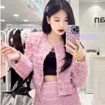 Sét vest bố tua tua baby áo khoác + chân váy