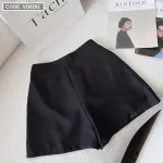 Sét voan nâu trễ vai tay loe + short đen