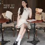 Sét xếp ly viền phối 2 màu