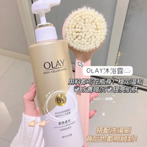 Sở Hữu Làn Da Mịn Trắng Sạch Với Sữa Tắm Trắng Da OLAY B3 Vitamin C Bản Trung