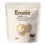 Socola Hạt Phỉ Erozza Vị Dừa - Bịch Trắng