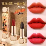Son AGAG một thỏi 6 Màu