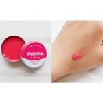 Son Dưỡng Môi Vaseline Hộp Thiếc Màu Hồng Lip Therapy Rosy Lips 20g