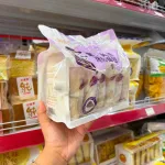 Bánh Mì Sữa Chua Gạo Tím HESHAN - Bánh Sữa Chua Ông Già Mini 360g (Bịch 20 Gói)