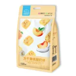 Sữa Chua Khô Sấy Lạnh Vị Đào 45g