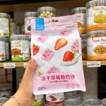 Sữa Chua Khô Sấy Lạnh Vị Dâu Tây 45g