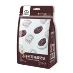 Sữa Chua Khô Sấy Lạnh Vị Socola 45g