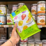 Sữa Chua Khô Sấy Lạnh Vị Thập Cẩm 45g