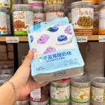 Sữa Chua Khô Sấy Lạnh Vị Việt Quất 45g