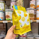 Sữa Chua Khô Sấy Lạnh Vị Xoài 45g