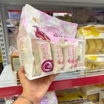 Bánh Mì Sữa Chua Khoai Môn HESHAN 360g - Bánh Sữa Chua Ông Già Mini (Bịch 20 Gói)
