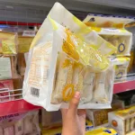 Bánh Mì Sữa Chua Phô Mai HESHAN 360g - Bánh Sữa Chua Ông Già Mini (Bịch 20 Gói)