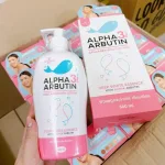 Kem Body Sữa Dưỡng Thể Alpha Arbutin 3 Plus + Collagen Lotion Dưỡng Trắng Da 500ml Precious