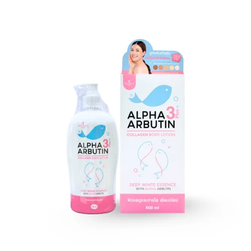 Kem Body Sữa Dưỡng Thể Alpha Arbutin 3 Plus + Collagen Lotion Dưỡng Trắng Da 500ml Precious