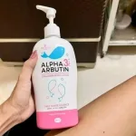 Kem Body Sữa Dưỡng Thể Alpha Arbutin 3 Plus + Collagen Lotion Dưỡng Trắng Da 500ml Precious