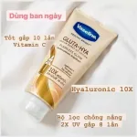 Sữa Dưỡng Thể Vaseline 10X Vàng Healthy Bright Gluta Hya Serum Flawless Glow 330ml (Hàng nhập khẩu có tem phụ)