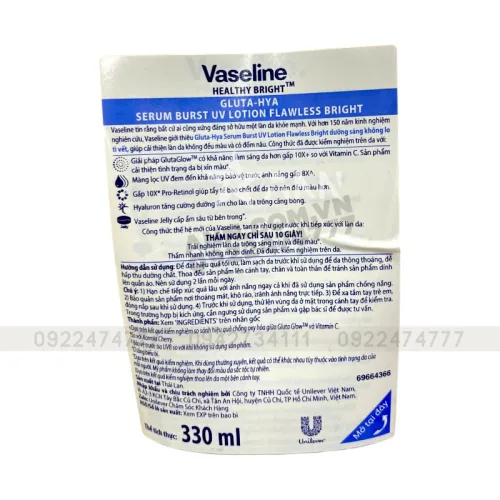Sữa Dưỡng Thể Vaseline 10X Vàng Healthy Bright Gluta Hya Serum Flawless Glow 330ml (Hàng nhập khẩu có tem phụ)