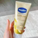 Sữa Dưỡng Thể Vaseline 10X Vàng Healthy Bright Gluta Hya Serum Flawless Glow 330ml (Hàng nhập khẩu có tem phụ)