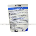 Sữa Dưỡng Thể Vaseline 4X Gluta-Hya Niacinamide Tone Up 300ml (Hàng nhập khẩu có tem phụ)
