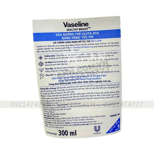 Sữa Dưỡng Thể Vaseline 4X Gluta-Hya Niacinamide Tone Up 300ml (Hàng nhập khẩu có tem phụ)