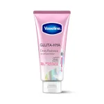 Sữa Dưỡng Thể Vaseline 70X Màu Hồng 300ml (Hàng nhập khẩu có tem phụ) - Phiên Bản Mới