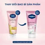 Sữa Dưỡng Thể Vaseline 70X Màu Hồng 300ml (Hàng nhập khẩu có tem phụ) - Phiên Bản Mới