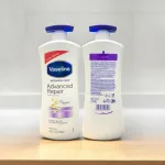 Sữa Dưỡng Thể Vaseline Intensive Care Advanced Repair Màu Trắng 725ml - Hàng Xách Tay